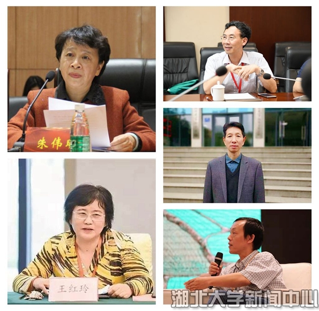 1,国家社科重大项目首席专家:王红玲,黄柏权,李严成,孟华平,朱伟明