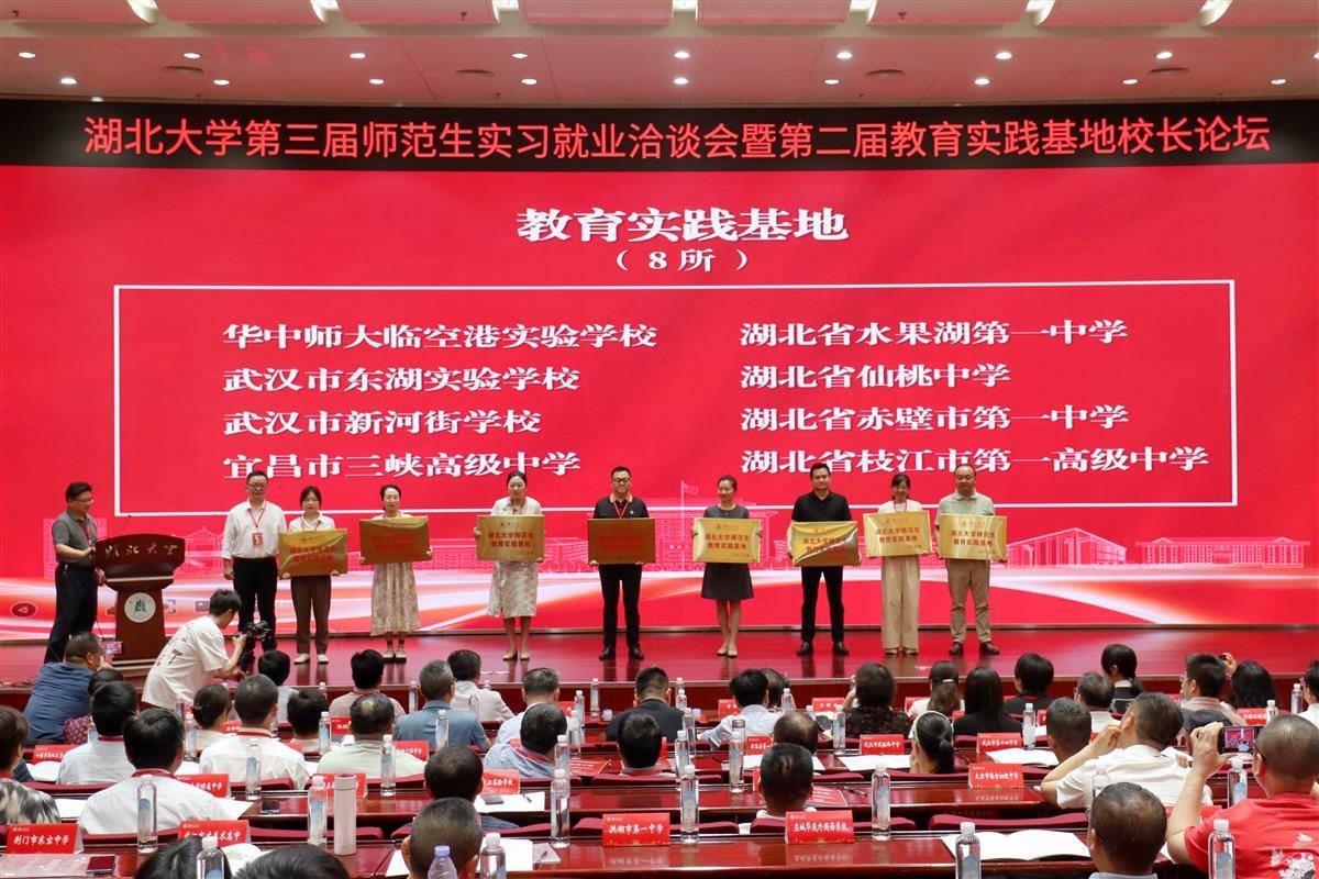 通讯员吴家倩摄 